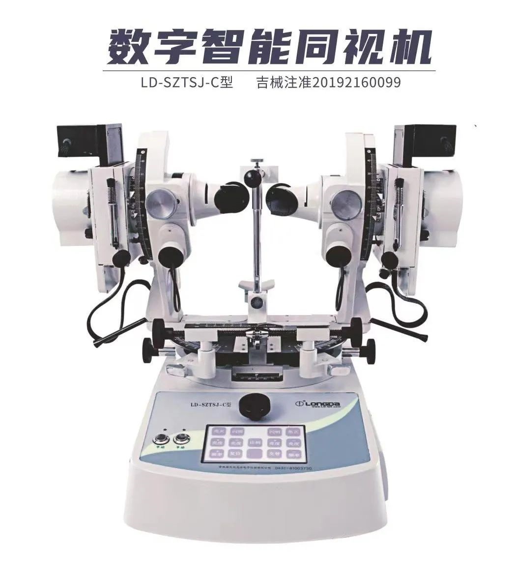 1693354649119309.jpg 4.jpg