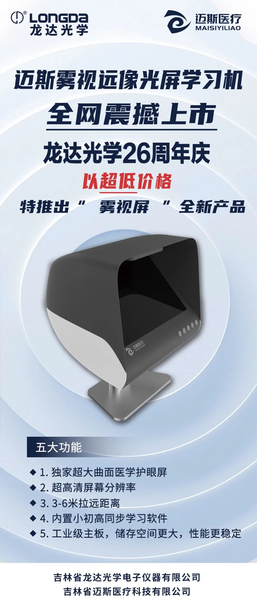 1693871388991225.jpg 640 (1).jpg