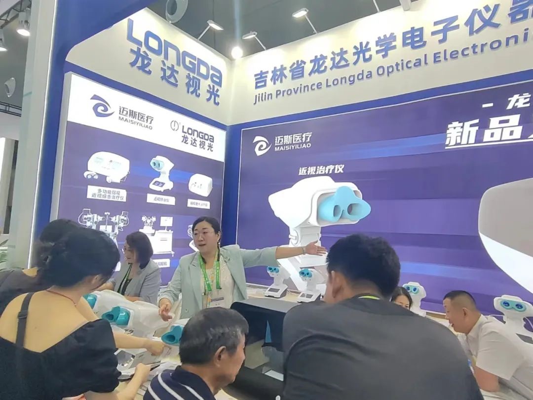 1694568735292586.jpg 640 (2).jpg