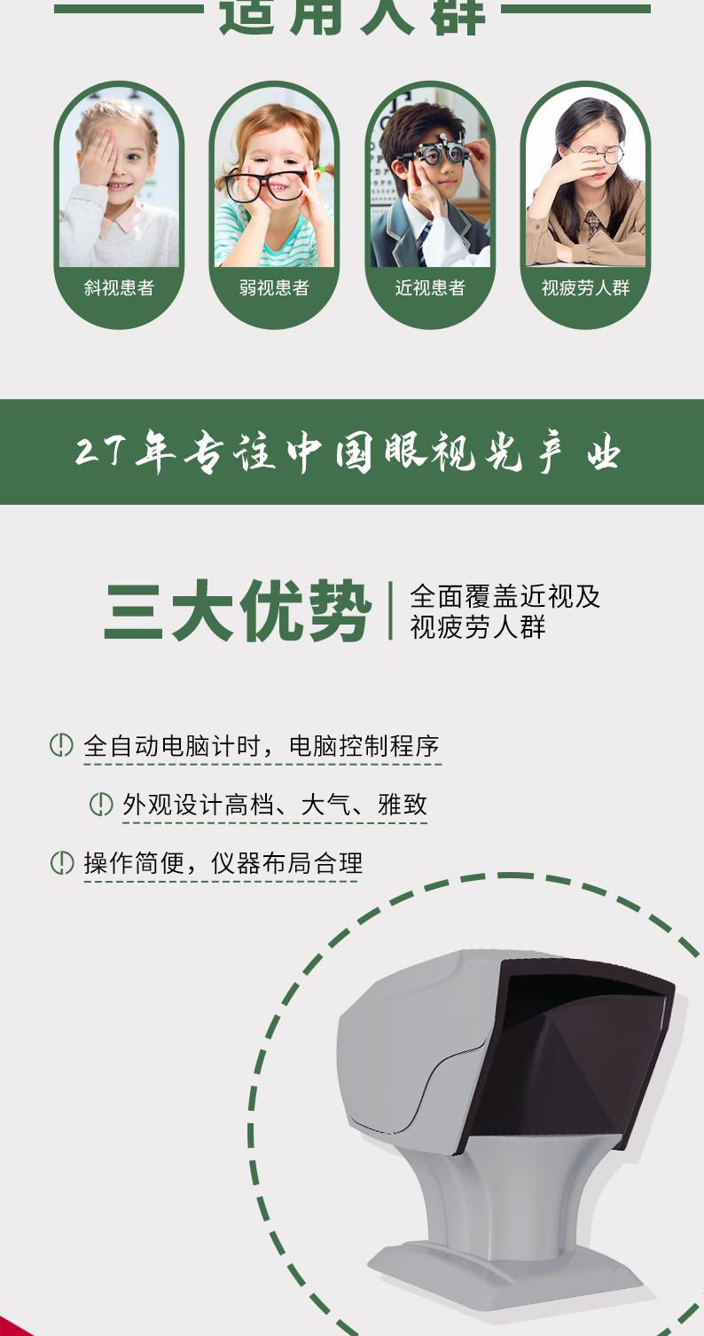 1742805309162313.jpg E4B0B94C673855F3515A4296 (1).jpg